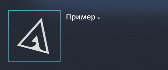 Уникальная аватарка