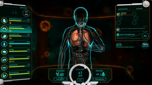 игра про коронавирус bio inc