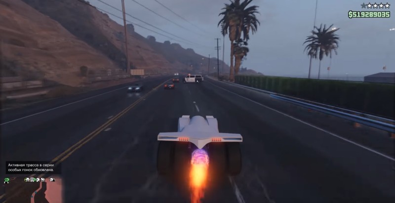 турбо ускоритель Grotti Vigilante