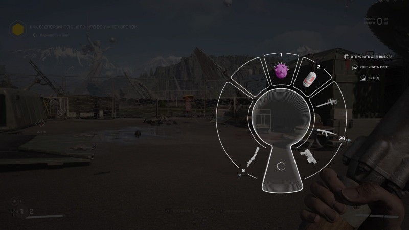 кассетник atomic heart