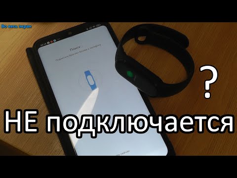 Почему не работает код