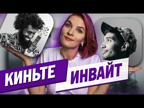 Не могу зарегистрироваться в твич на телефоне