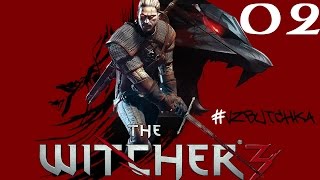[02] Ведьмак 3: как установить русскую озвучку в steam (The Witcher® 3: Wild Hunt)