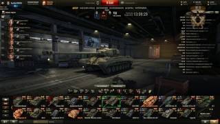 Как сохранить и просмотреть Реплей боя в игре World of Tanks