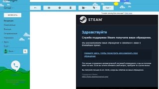 Мобильный аутентификатор Steam Guard как войти в Стим