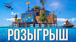 РОЗЫГРЫШ игры Sunkenland среди подписчиков