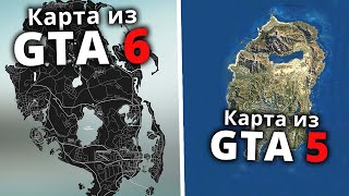 Сравниваем карту GTA 6 с GTA 5, возвращение в Vice City