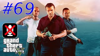Grand Theft Auto V #69 - Поимка Беглеца - Ральф Островски